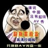Իʰ